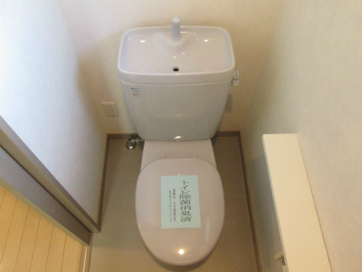 ポラリス湘南台   その他3