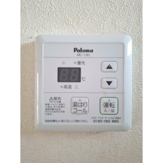 マリンハイツ その他9