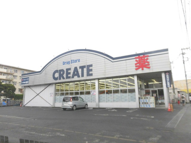 マリンハイツ 周辺画像7