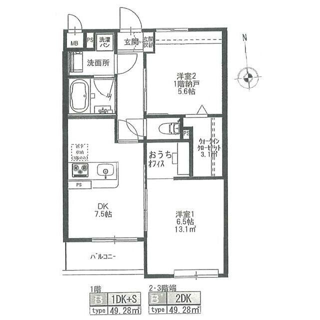 Ｓｅｒｅｎｏ（セレーノ） 301号室 間取り