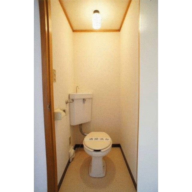 英白根コーポ その他1