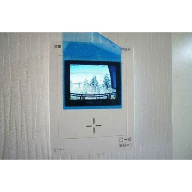 英白根コーポ その他3