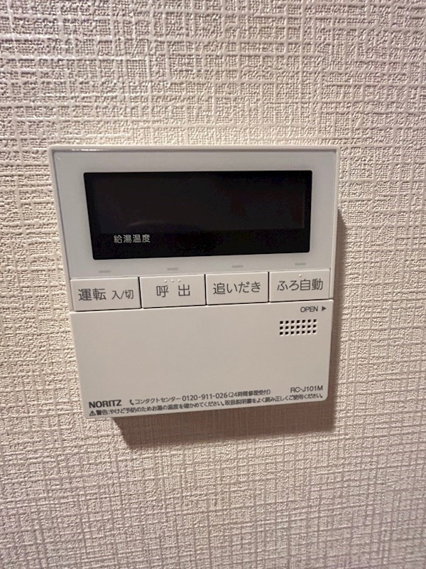 YAMAKI TOWER  その他5