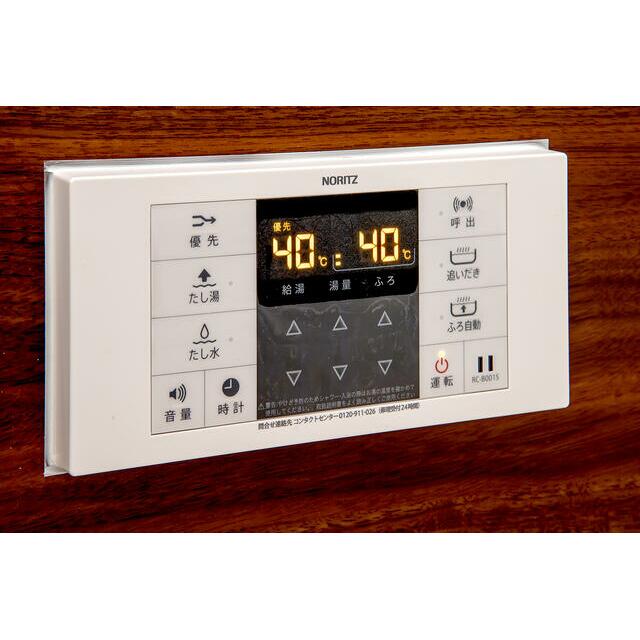 Ｄｏｕｚｅ　Ｋａｍａｋｕｒａ その他2