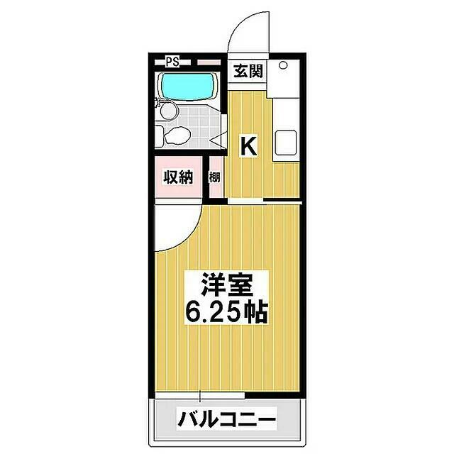 ＮＹハイツ１ 208号室 間取り