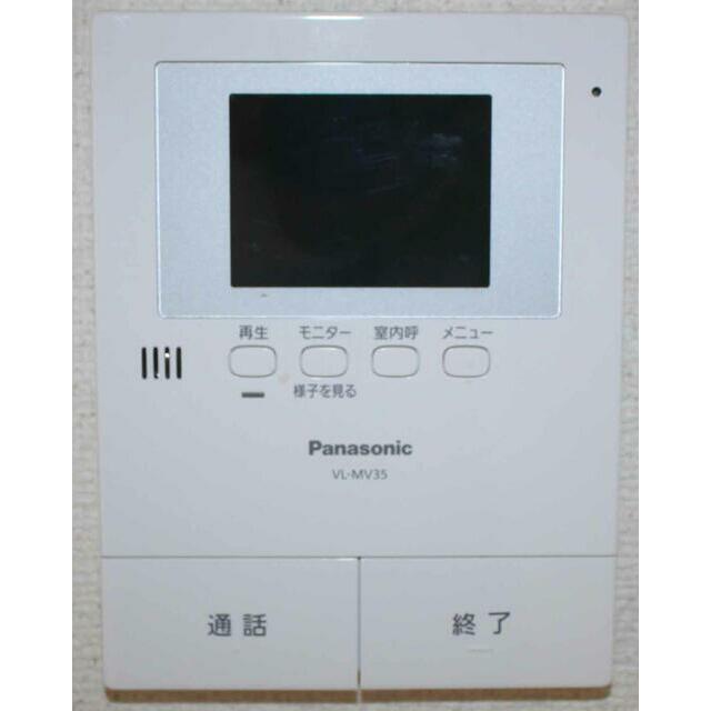 ロイヤルマンション国府津 その他4