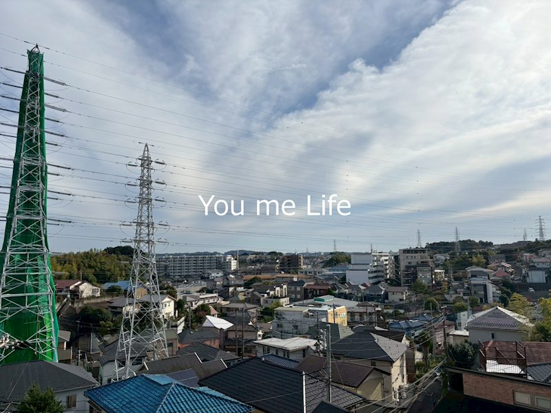 ビュークレスト戸塚 その他1