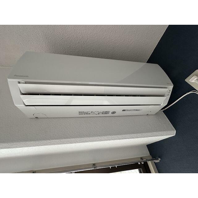 三貴ハイム その他1