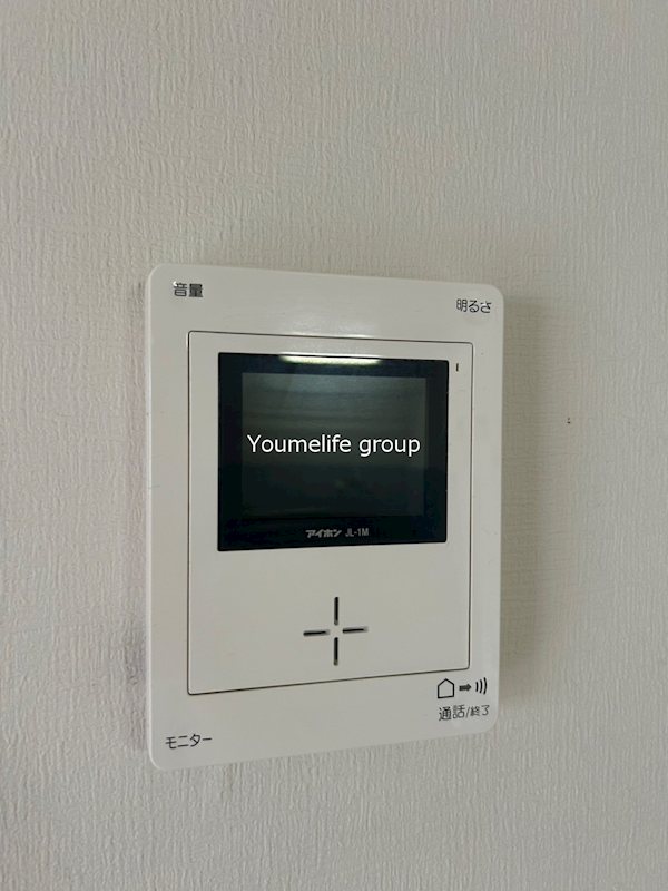 ウィスタリアⅡ その他2