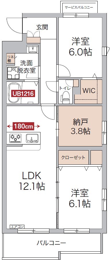 リージュ 301号室 間取り
