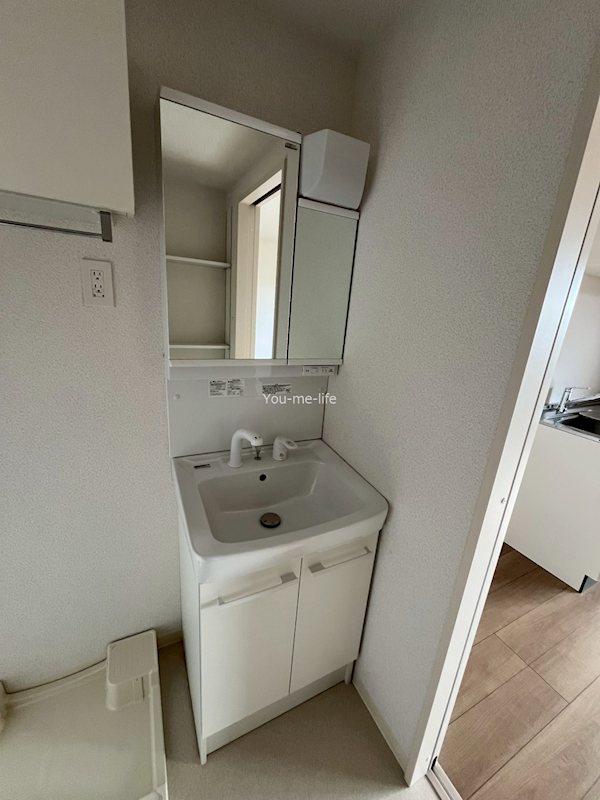 リージュ その他2