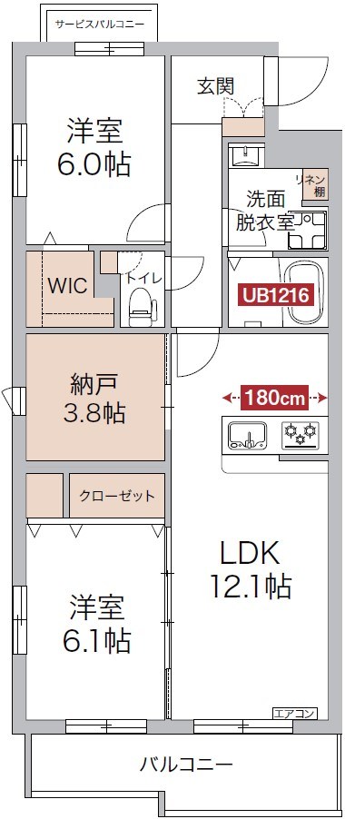 リージュ 306号室 間取り
