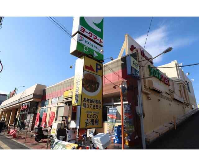 メゾン・エフ その他外観3