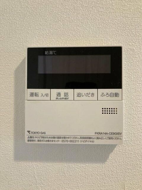 パレステージ平塚 その他6