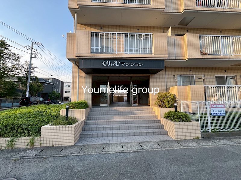 くりぃむマンション その他外観1