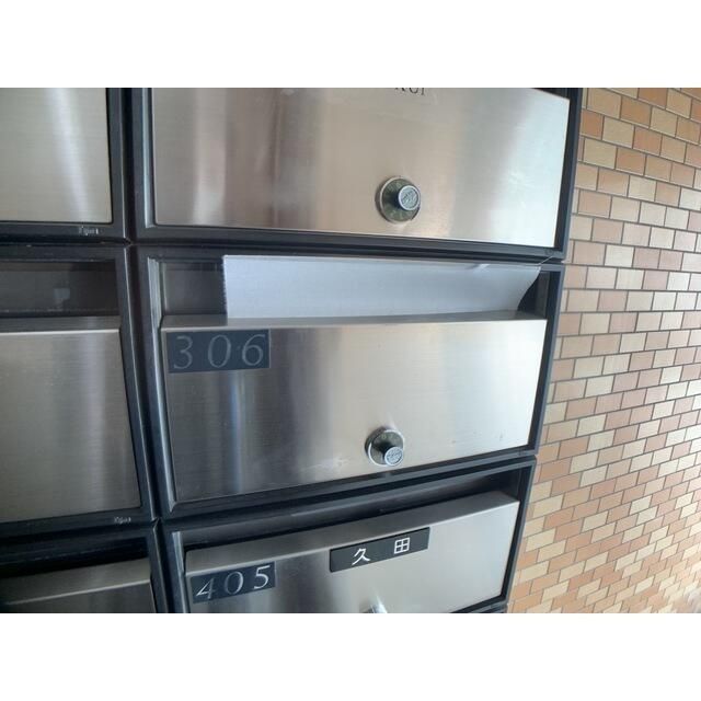 ダイアパレス湘南台Ⅲ その他外観2