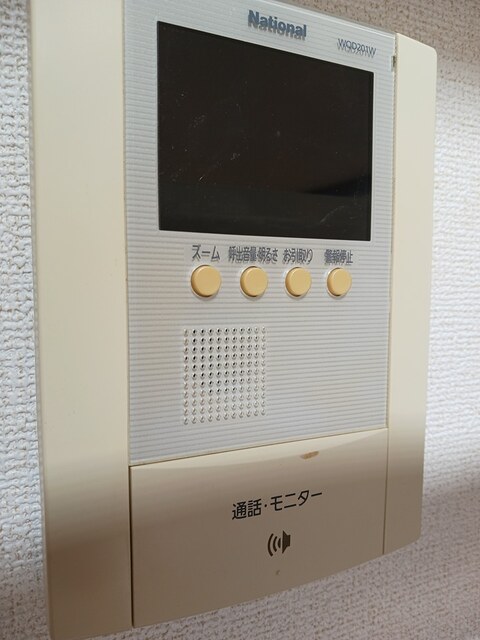 池田ハイツＢ その他5