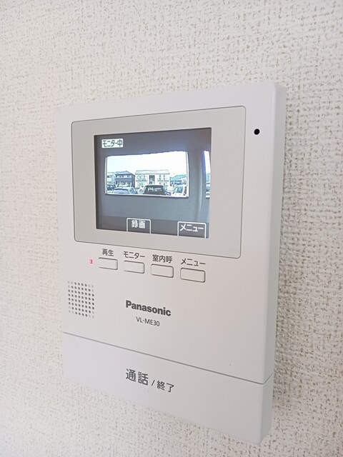 ソレイユ・ルヴァン その他6