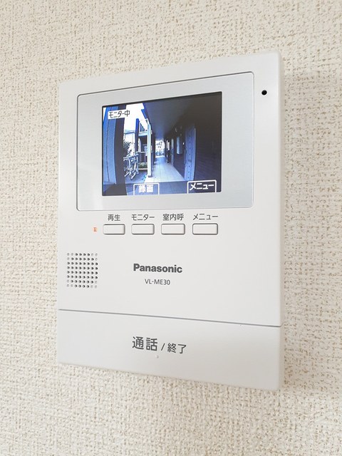 サウスⅡ その他6