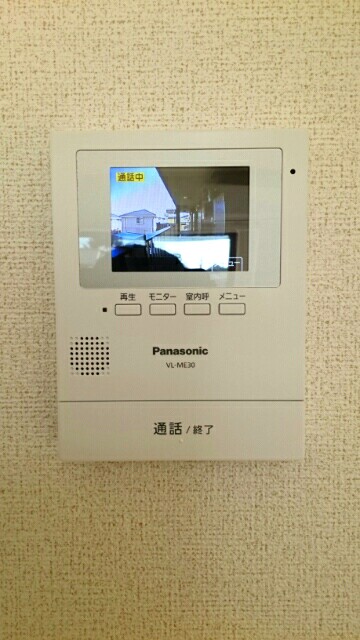 サウスⅡ その他6