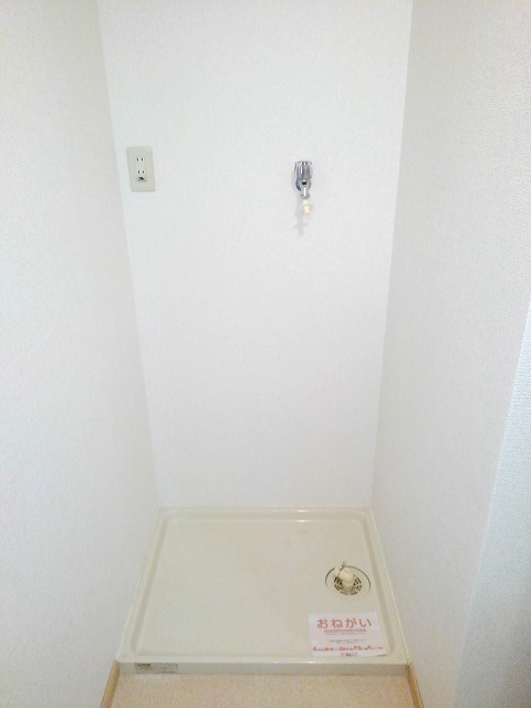 ラフィネ湘南 その他5