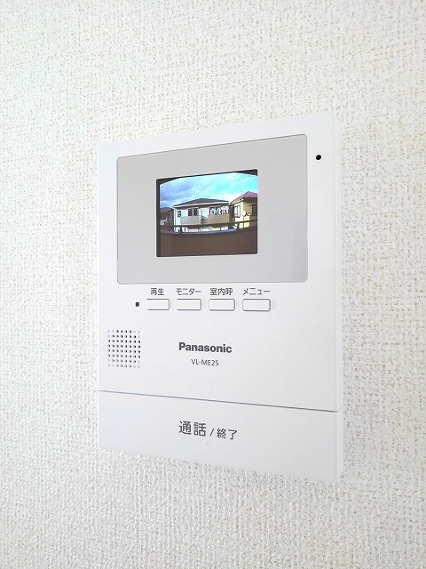 ラフィネ湘南 その他6