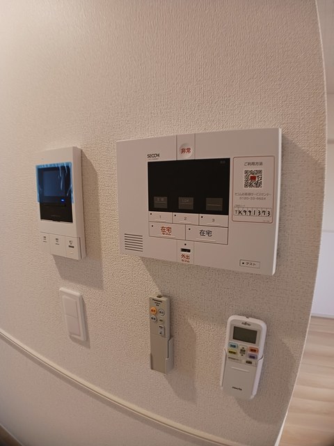 グリーンビラ郷美Ⅱ その他5