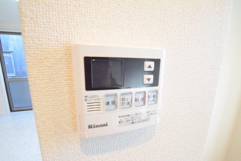 エルマージュ鴨宮 その他7