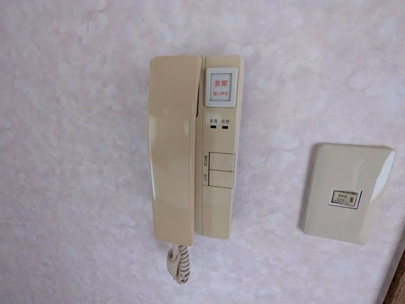 リーベルサンアイ その他4