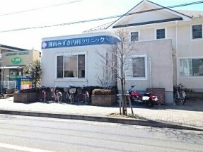 けやきハウス その他外観6