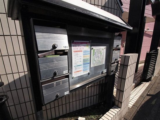 アーク代官 その他4