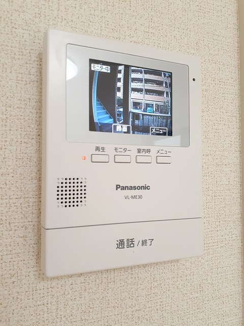 サンアーバン湘南 その他6