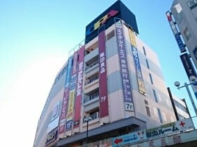 サンアーバン湘南 その他外観4