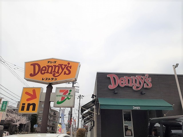 サンアーバン湘南 その他外観5