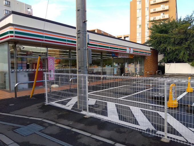 エル 周辺画像6