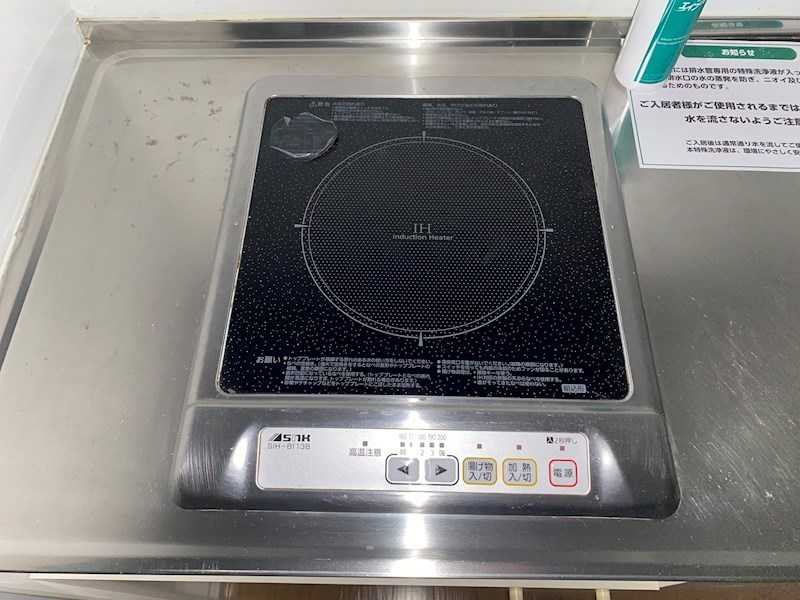 タミーハイツ本厚木 その他4