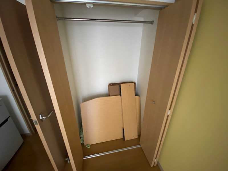 タミーハイツ本厚木 その他5