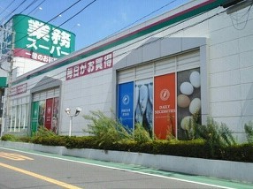 ヴィヴァーチェ その他外観4