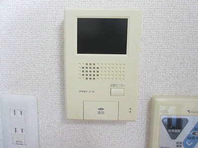 クレセール湘南 その他1