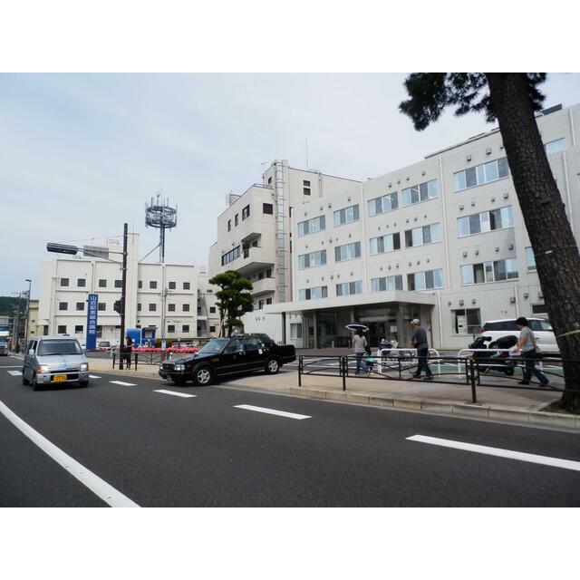 ロイヤルマンション国府津 総合病院