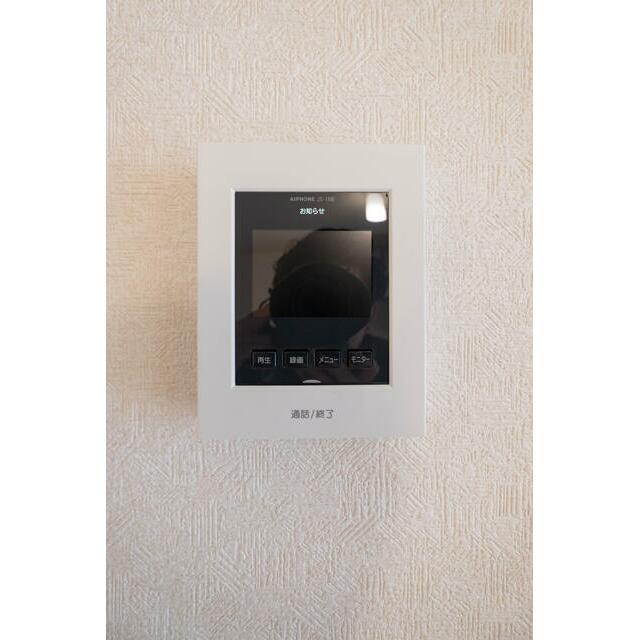 リエス平塚長瀬 その他1