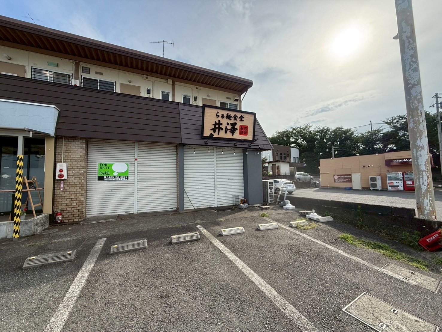 Ｆｏｒｅｓｔｙ　Ｃｏｕｒｔ 周辺画像2