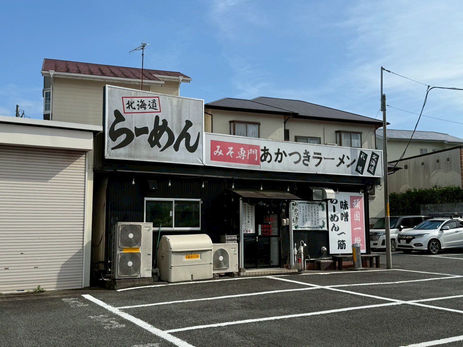 Ｆｏｒｅｓｔｙ　Ｃｏｕｒｔ 周辺画像4