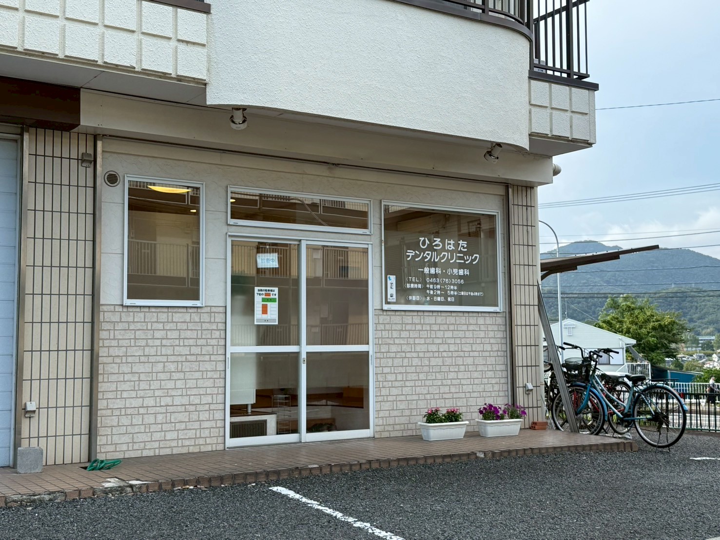 Ｆｏｒｅｓｔｙ　Ｃｏｕｒｔ 周辺画像6