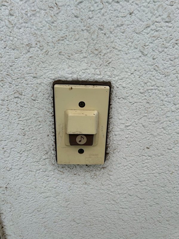 サンライフユウ その他3