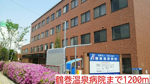 オランジュ・ボヌール その他外観4