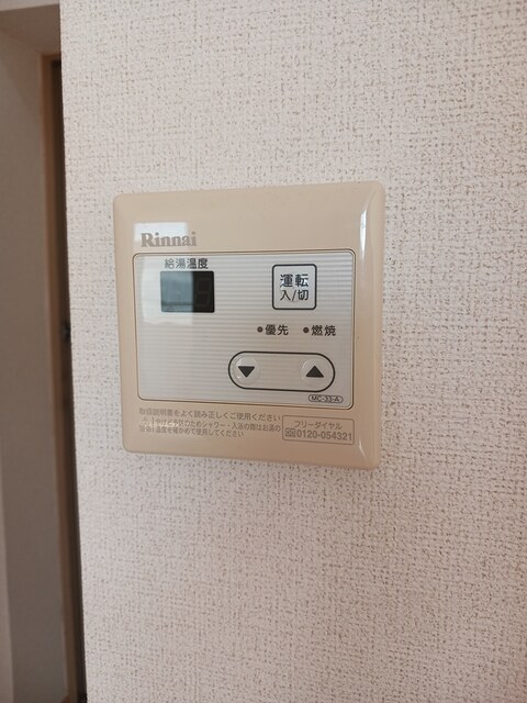 セラブールⅢ その他5