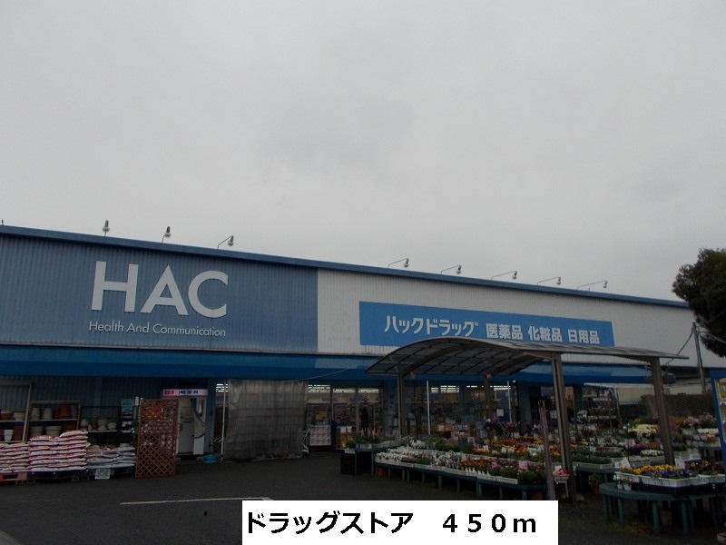 セラブールⅢ その他外観4