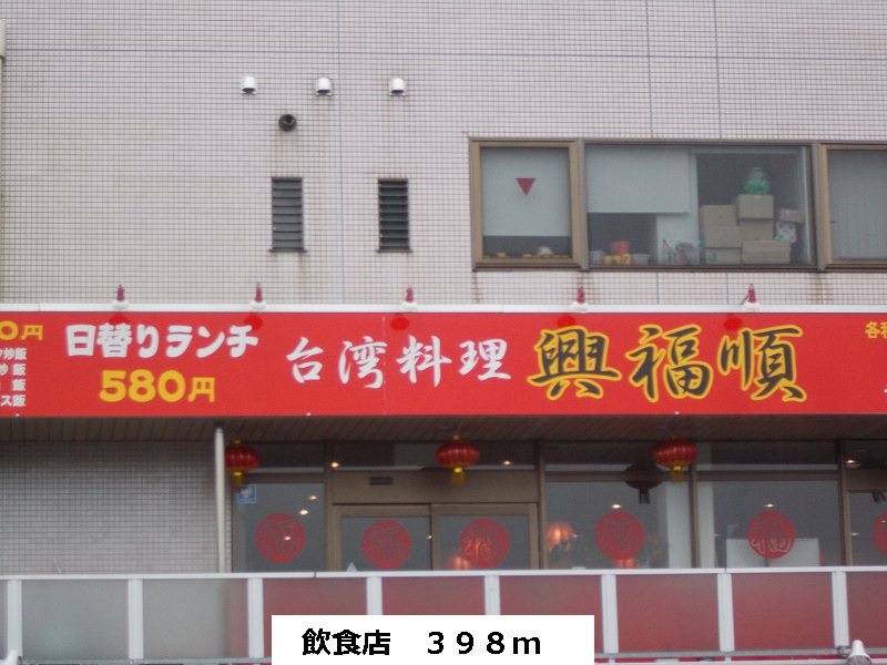 セラブールⅢ その他外観5