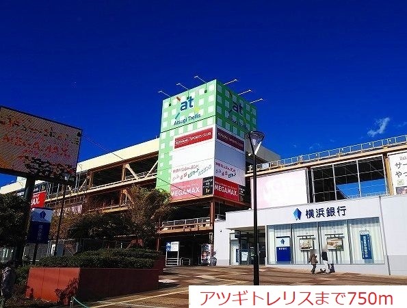 ベル　アルカンシェル その他外観2